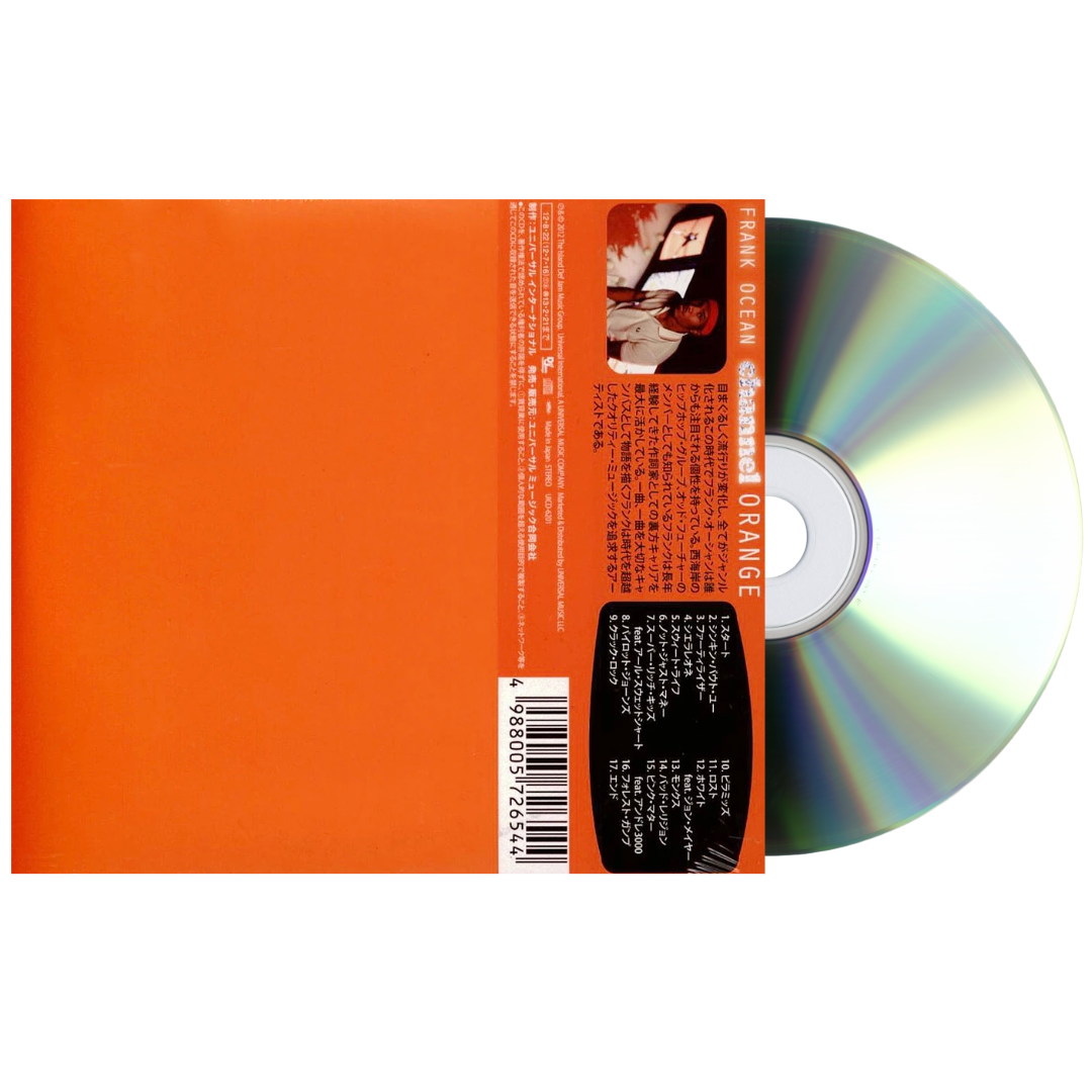 Frank Ocean - Channel Orange (Japan Exclusive) - CD