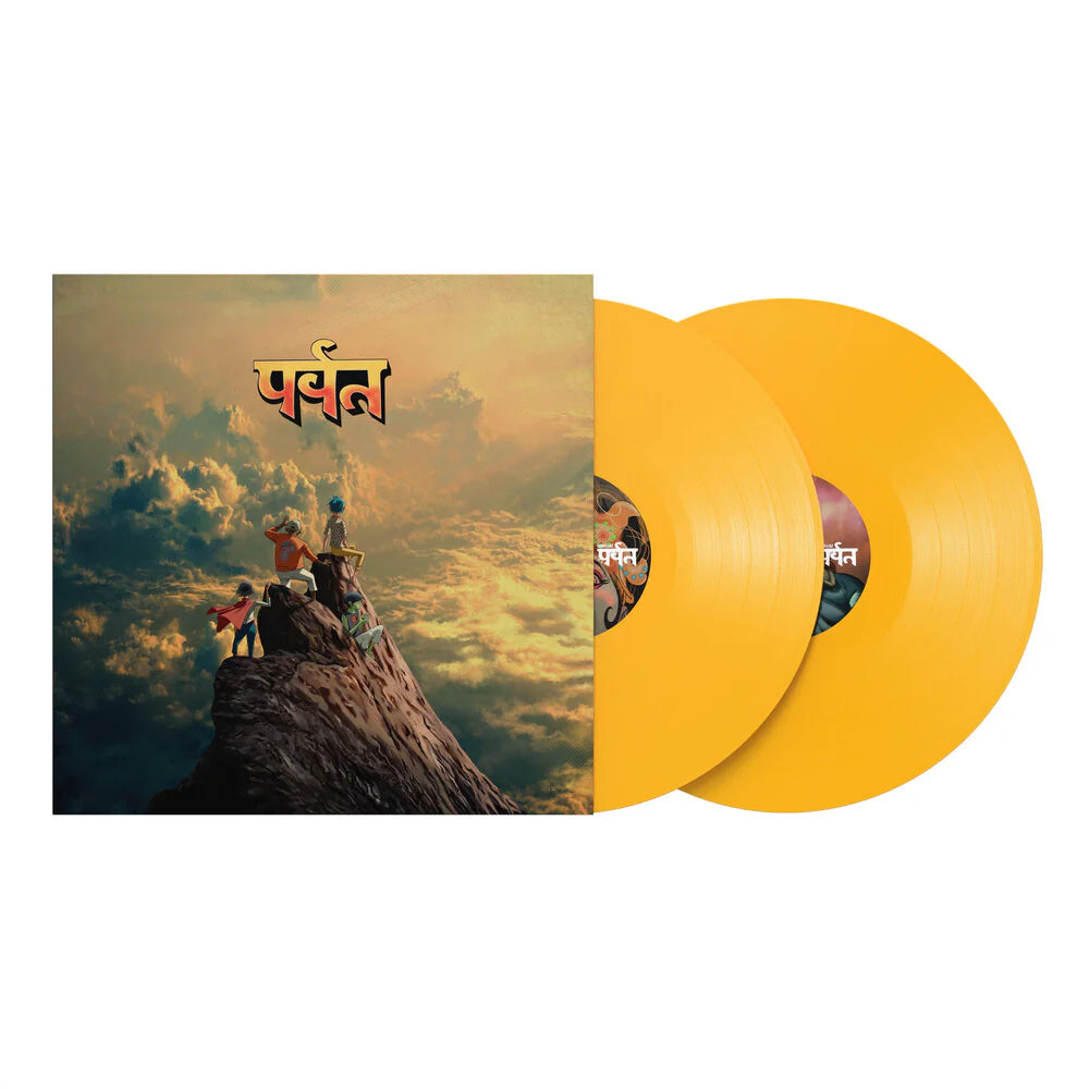 Gorillaz - The Mountain (IEX) - Yellow Vinyl Record 2LP