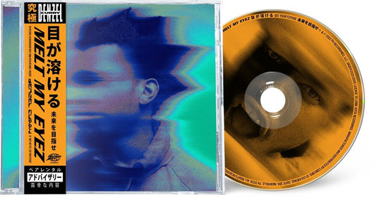 Denzel Curry - Melt My Eyez See Your Future - CD