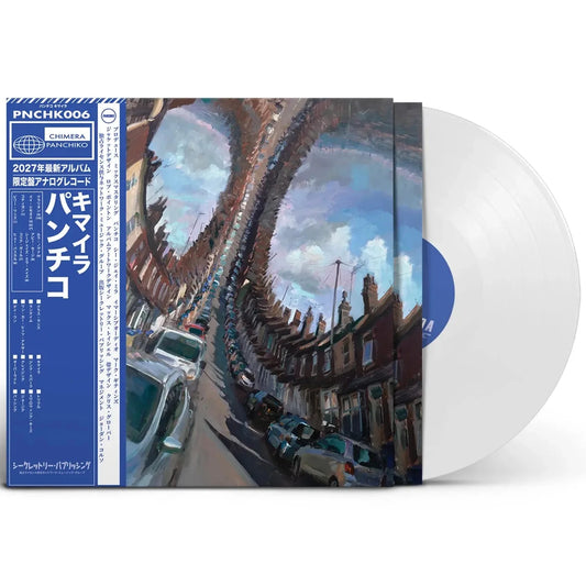 Panchiko - Chimera - Porcelain White Vinyl