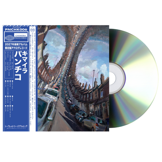 Panchiko - Chimera - CD