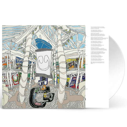 [PRE-ORDER] Underscores - U - Clear Vinyl Record