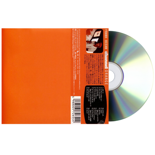 Frank Ocean - Channel Orange (Japan Exclusive) - CD
