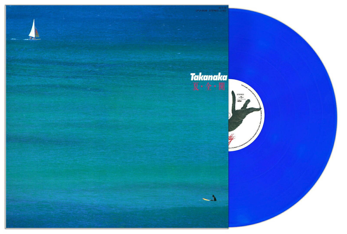 [PRE-ORDER] Masayoshi Takanaka - Natsu Zen Kai - 180g Blue Vinyl