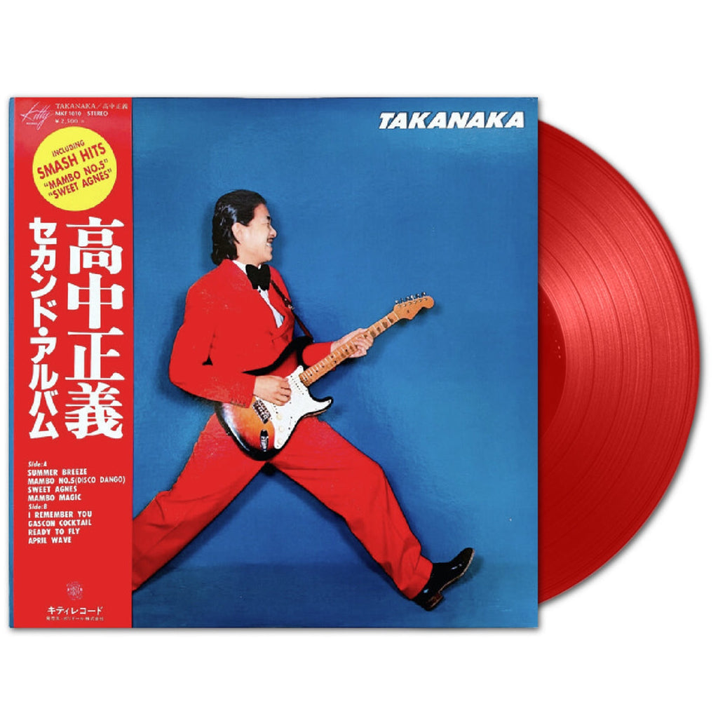 [PRE-ORDER] Masayoshi Takanaka - Takanaka - 180g Red Vinyl