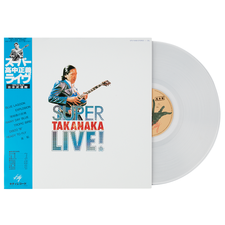 [PRE-ORDER] Masayoshi Takanaka - Super Takanaka Live! - 180g Clear Vinyl