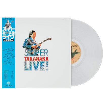 [PRE-ORDER] Masayoshi Takanaka - Super Takanaka Live! - 180g Clear Vinyl