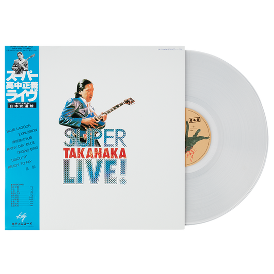 [PRE-ORDER] Masayoshi Takanaka - Super Takanaka Live! - 180g Clear Vinyl