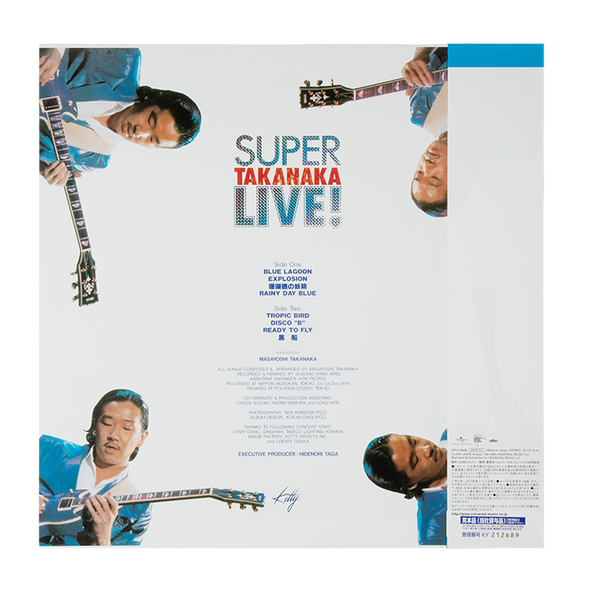 [PRE-ORDER] Masayoshi Takanaka - Super Takanaka Live! - 180g Clear Vinyl