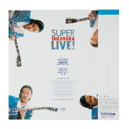 [PRE-ORDER] Masayoshi Takanaka - Super Takanaka Live! - 180g Clear Vinyl
