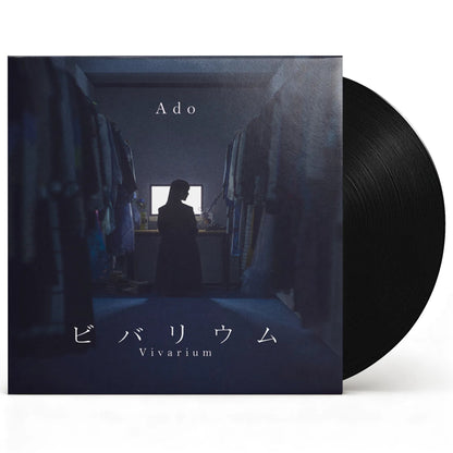 [PRE-ORDER] Ado - Vivarium - Black 7” Vinyl