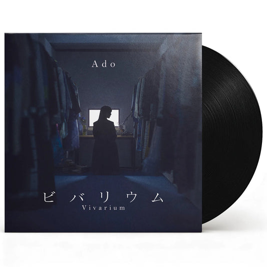 [PRE-ORDER] Ado - Vivarium - Black 7” Vinyl