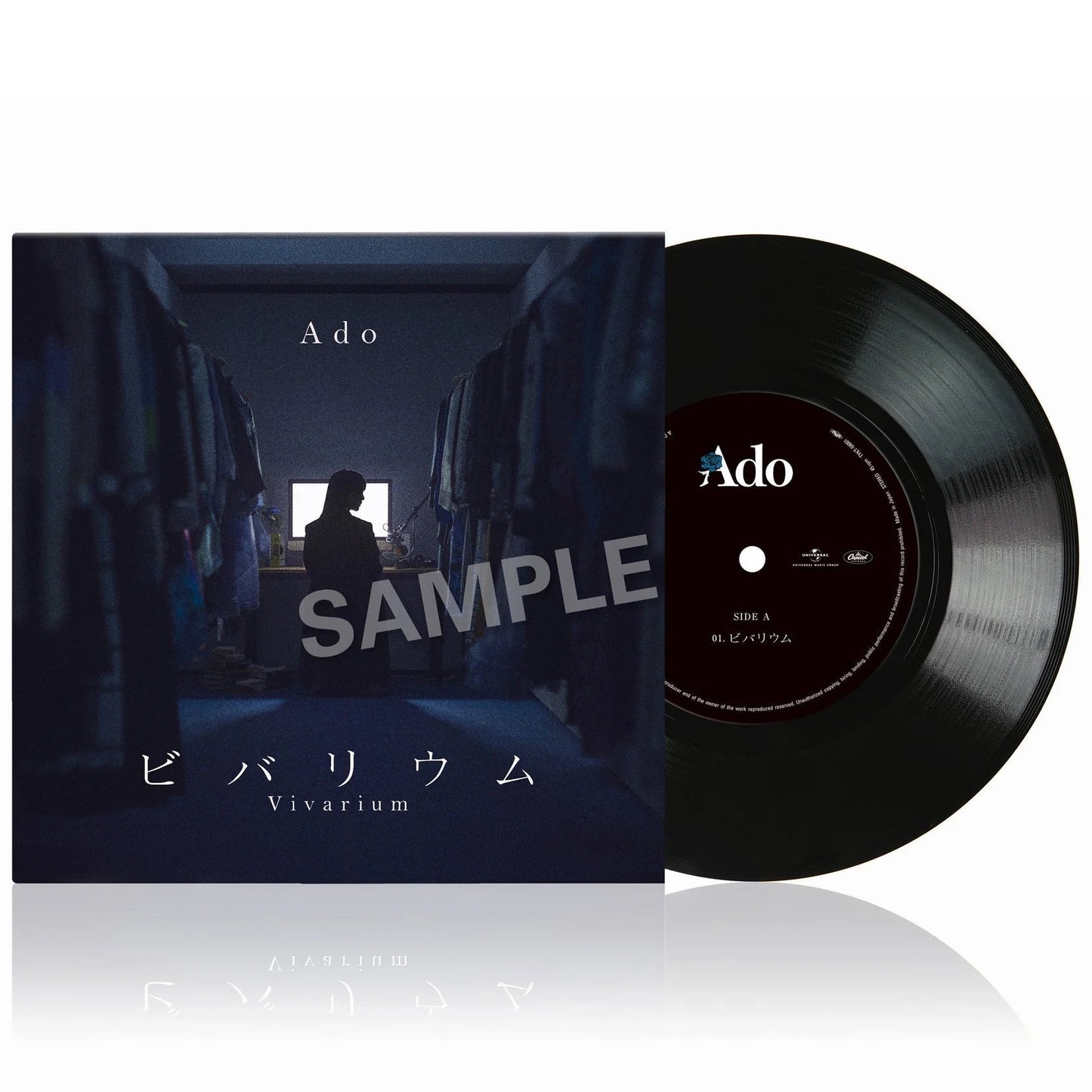[PRE-ORDER] Ado - Vivarium - Black 7” Vinyl
