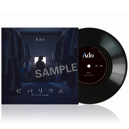 [PRE-ORDER] Ado - Vivarium - Black 7” Vinyl