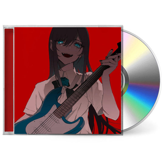 Ado - Mada Iemasen (Kari) / Sakura Biyori with Hatsune Miku - CD