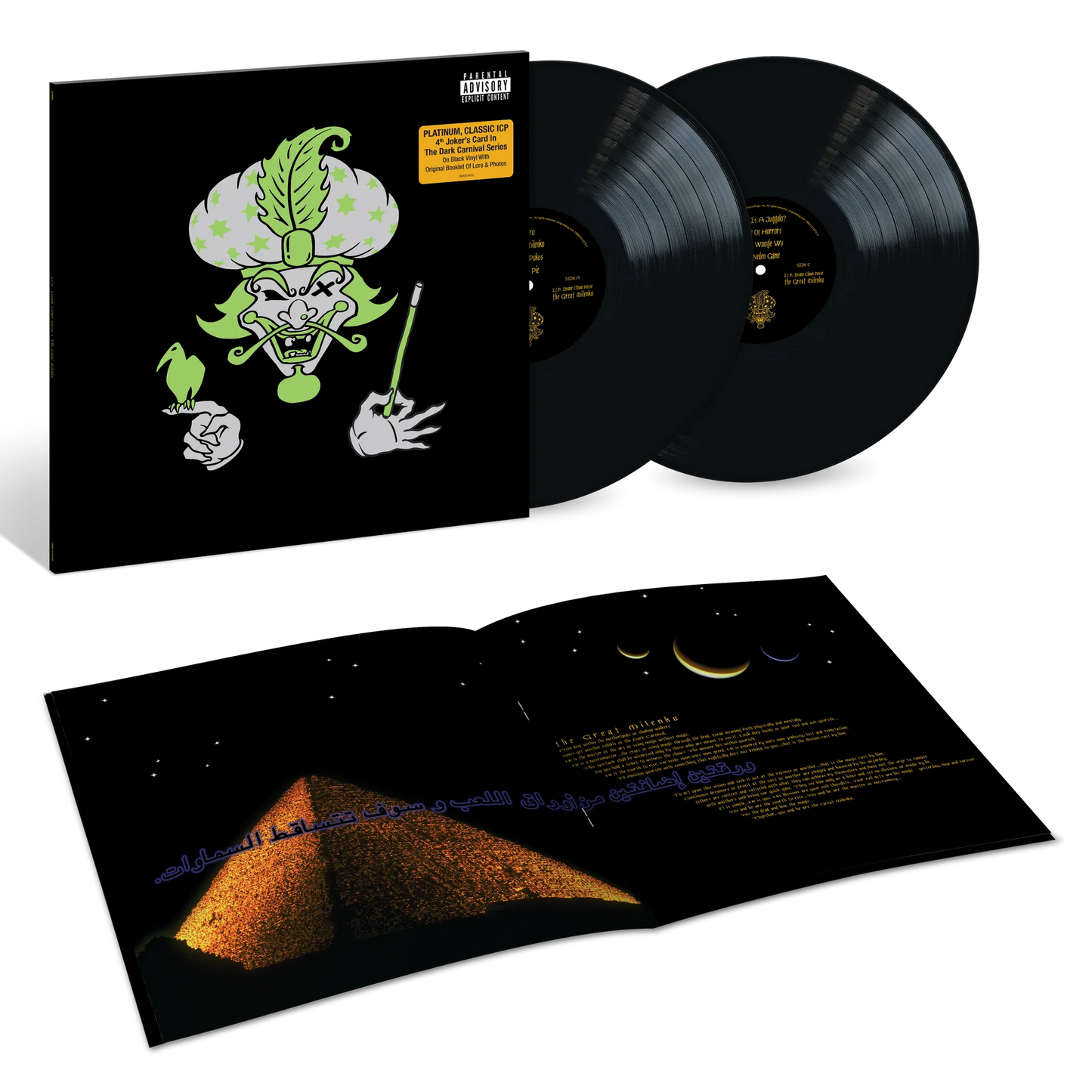 [PRE-ORDER] Insane Clown Posse - Great Milenko - Black Vinyl 2LP