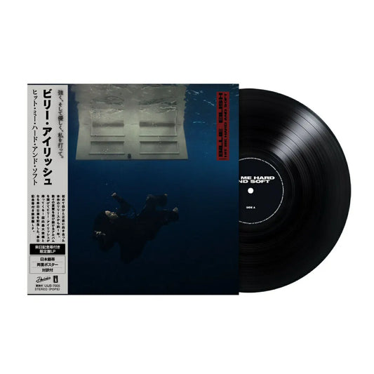 Billie Eilish - Hit Me Hard And Soft (Japan Exclusive) - Black Vinyl Record 1LP